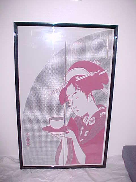 Woven Japanese picture